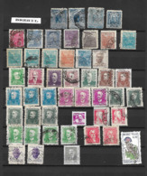 BRESIL:  Lot  48TP:  De 1894.à  1968 - Colecciones & Series