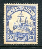Cameroon / Cameroun 1906 20pf Blue - No Wmk. - HM (Faults) - Cameroun