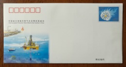 First Successful Production Of Marine Gas Hydrate Combustible Ice,China 2017 Commemorative Postal Stationery Envelope - Gaz