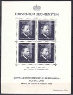Liechtenstein 1938 Mi#Block 3 Mint Never Hinged - Unused Stamps