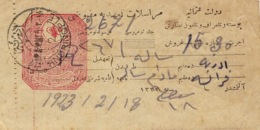 1923-reçu De Postes Entier Postal Oblitération Bilingue D'ANDRINOPLE - Cartas & Documentos
