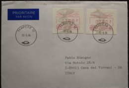 1996 Finland Tampere -  ATM NORDIA 1993 Frama  0160 0200 - Used Stamps On Cover To Italy - Lettres & Documents