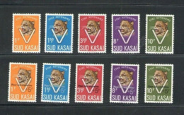 Sud Kasaï - 20/24 + 20A/24A - Léopards - Surcharge "Pour Les Orphelins" - 1961 - MNH - Süd-Kasai