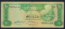 U.A.E. P8 10 DIRHAMS 1982 FINE - Emirats Arabes Unis