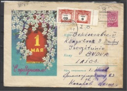 Russia, USSR, St. Cover (1 May) To Hungary, Taxed, 1959 - 1950-59