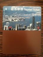 Metro Ticket,tourist Souvenir Ticket,Hong Kong's Harbour View,used - Hongkong