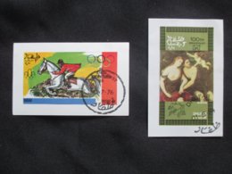 LOT 2 TIMBRES (V1916) DHUFAR (2 Vues) 100 Th Anniversary Of The UPU - XXI OLYMPIAD MONTREAL CANADA 1976 - Local Issues