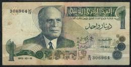 TUNISIA P70  1  DINAR  1973 #B/13    FINE - Tunisia