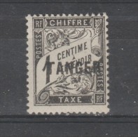 Maroc  1918   Taxe N° 35  Neuf X X - Postage Due