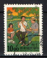 TAIWAN - 1994 - Life In The Countryside: Playing Musical Instruments - USATO - Used Stamps