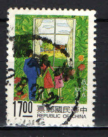 TAIWAN - 1993 - Children’s Painting - USATO - Used Stamps