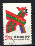 TAIWAN - 1992 - New Year 1993 (Year Of The Rooster) - USATO - Gebraucht