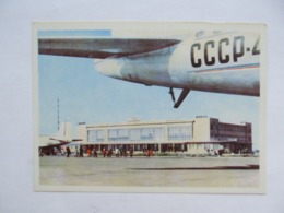 Ukraine. Odessa Airport With Plane  - Old USSR Postcard 1965 - Aerodromi