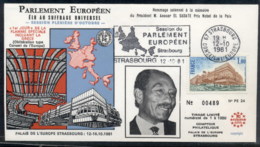 France 1981 European Parliament FDC - 1980-1989