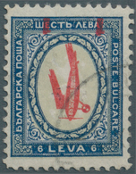 Bulgarien: 1927, Flugpostausgabe 1 L Auf 6 L Blau/mattgrün, Mit Kopfstehendem, Rotem Aufdruck Der Ne - Usati