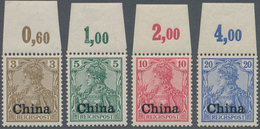 Deutsche Post In China: 1901. 3 Pfg Braun Bis 5 Mk Grünschwarz/bräunlichkarmin. Die Amtlich Nicht Au - China (kantoren)