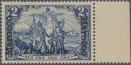 Deutsche Post In Marokko: 1903. 2 P 50 C Auf 2 Mark Schwärzlichblau, Sogenannter Fetter Aufdruck, Ty - Deutsche Post In Marokko