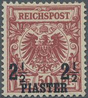 Deutsche Post In Der Türkei: 1889, 2½ PIA Auf 50 Pfg Krone/Adler Bräunlichkarmin, Braunkarmin Quarze - Deutsche Post In Der Türkei