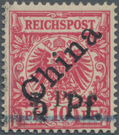 Deutsche Kolonien - Kiautschou: 1900: "2. Tsingtau Aushilfsausgabe", 5 Pfg A 10 Pfg Karmin, Postfris - Kiautschou