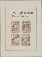 Dt. Besetzung II WK - Russland - Pleskau (Pskow): 1941, 60 K + 40 K Dunkelrötlichbraun Blockausgabe - Occupazione 1938 – 45