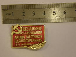 USSR 1971 ALL-UNION MEETING HEALTH WORKERS ASSET BADGE 32 - Geneeskunde