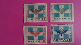 GRECE - Série EPIRUS - EPIRE 1914 - 4 Timbres Percés En Scie  (GR-EP28 à EP31) -  MNH Avec Gomme - Traces - Varietà & Curiosità