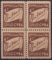 1937-349 CUBA REPUBLICA 1937 Ed.312 4c MNH CUBA WRITTER & ARTIST. ESCRITORES Y ARTISTAS BLOCK 4 - Neufs