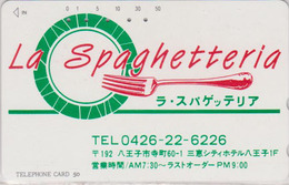 RARE TC Japon / 110-45 - Restaurant LA SPAGHETTERIA - RISTORANTE -  ITALIAN FOOD - ITALY Rel. Japan Phonecard - MD 247 - Alimentation