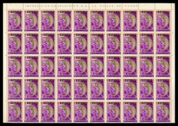 Katanga - 16 (50X) - Animals - Curiosity - Overprint On Top - Half Sheet - 1960 - MNH - Katanga