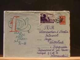 83/937 ENVELOPPE     RUSSE - 1950-59