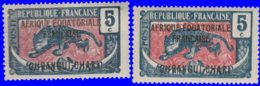 Oubangui-Chari 1924. ~  YT 46* Par 2 - 5 C. Panthère - Unused Stamps