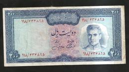 IRAN / PERSIA - NATIONAL BANK - 200 RIALS / Reza Shah Pahlavi - Iran