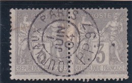SAGE N° 87 -CACHET PARIS / JOURNAUX PP97 - 1 JUIN 1894- REF 1602 - 1876-1898 Sage (Type II)