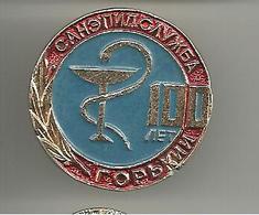 USSR 1970 GORKY SANITARY AND EPIDEMIOLOGICAL SERVICE BADGE 134 - Geneeskunde