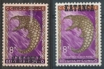 Katanga - 16 - Animals - 2 Types Of 8Fr - 1960 - MNH - Katanga