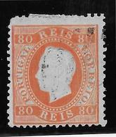Portugal N°43A - Oblitéré - B/TB - Used Stamps