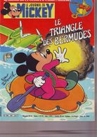 Le Journal De Mickey N° 1591 - Decembre 1982 - - Journal De Mickey