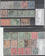 TIMBRE DU PORTUGAL NEUF** MNH (*) / ° / 1870-80 Nr VOIR SUR PAPIER AVEC TIMBRES COTE 242.30  € - Unused Stamps