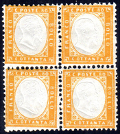 1862 - 80 Cent. Giallo Arancio (4), Blocco Di Quattro, Gomma Integra, Perfetto. Bello!... - Sonstige & Ohne Zuordnung