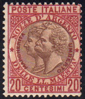 1893 - 20 Cent. Nozze D'argento Rosso Bruno E Bruno, Non Emesso (64A), Gomma Integra, Perfetto. Molt... - Sonstige & Ohne Zuordnung