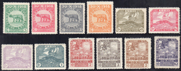 FIUME 1919 - Plebiscito, Serie Completa (62/73), Nuovi, Gomma Originale Integra, Perfetti. Ottima Qu... - Sonstige & Ohne Zuordnung