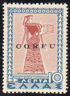 CORFU' 1941 - 10 Lire Mitologica Soprastampato, Varietà "TYPY" (20A), Gomma Integra, Perfetto. Bello... - Autres & Non Classés