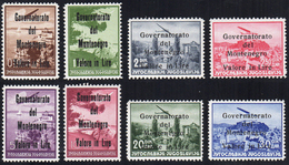 MONTENEGRO POSTA AEREA 1942 - Soprastampati "Governatorato Del Montenegro" In Nero (10/17), Gomma In... - Sonstige & Ohne Zuordnung