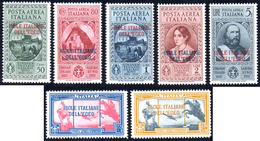 POSTA AEREA 1932 - Garibaldi (14/20), Gomma Integra, Perfetti. Cert. Caffaz.... - Egeo