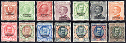 1926/30 - Soprastampati (92/104), Gomma Integra, Perfetti. Sorani Per Il 75 Cent.... - Somalie