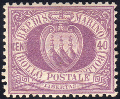 1877 - 40 Cent. Stemma (7), Ottima Centratura, Gomma Integra, Perfetto. Bello E Raro Di Questa Quali... - Sonstige & Ohne Zuordnung