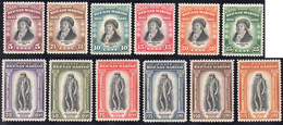 1935 - Delfico (193/204), Gomma Integra, Perfetti.... - Andere & Zonder Classificatie