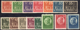 SVEZIA 1924 - Congresso UPU (163A/177), Gomma Integra, Perfetti. Belli! Cert. E.Diena Per Gli Alti V... - Andere-Europa