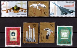 LOT  4 TIMBRES DE CHINE- NEUF**- 4099-4100 (2003) + 1630-2631 (1983) + 3 OBLITÉRÉS GRUES1986- - Ungebraucht