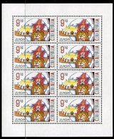 CZECH REPUBLIC 2002 Europa: Circus Sheetlet MNH / **.  Michel 319 Kb - Blokken & Velletjes